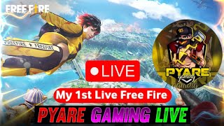 My 1st Free Fire Max 🔥 | Pyare Gaming Live ❤️
