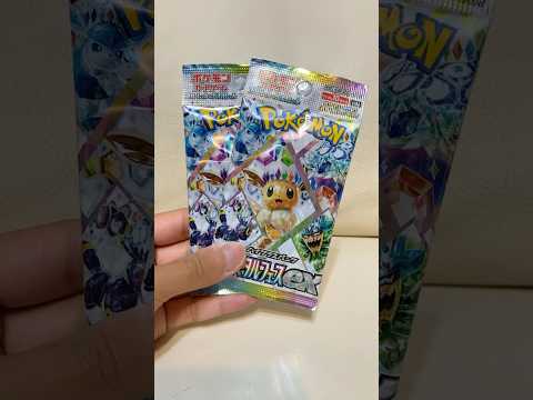 【寶可夢PTCG】台灣寶可夢中心8月2日開賣21款新品！精靈球娃包也太可愛了吧！