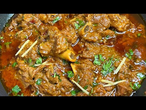 Shadiyon Wala Degi Mutton Stew | Mutton Stew Recipe ❤️ | Most Aromatic Mutton Stew