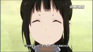 氷菓3[hyouka]OVA CM - YouTube