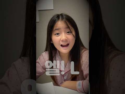 대체 애를 <strong>왜</strong> 가져가??