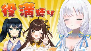 【雀魂】役満縛りで麻雀！なんか罰ゲームもあるらしい…【コラボ】