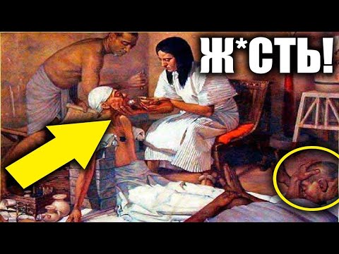 
СТРАШНАЯ ТАЙНА РАСКРЫТА ! ЗАЧЕМ НАМ ЭТО ?