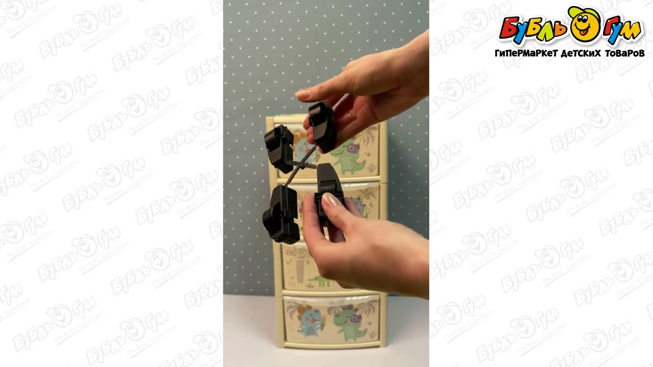 Комод для игрушек Пластишка 4 ящика в ассортименте - видео