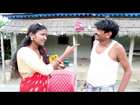 रामलाल घरवाला करे काम कनिया के पूरा आराम // #Ramlal Ke shadi // #maithilicomedy // Ramlal Ke Comedy