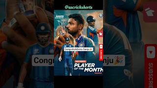 congratulations Sanju 🎉|#cricket #shorts #sanjusamson #trending #viral #ytshorts #ipl2026 #ipl