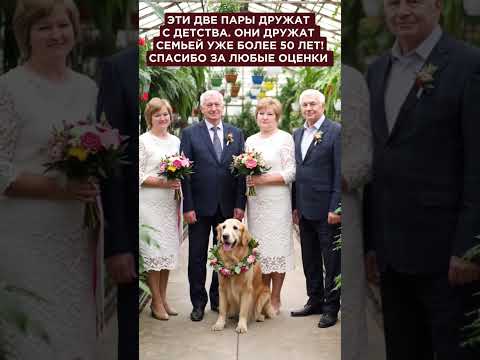 👍👍👍🥰🥰🥰❤️❤️❤️Дай бог вам здоровья счастья успехов и хорошего настроения до конца 🥰🥰🥰❤️❤️❤️