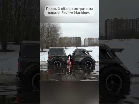 Показываю как работает навесной гидравлический винт на новом вездеходе Атрина