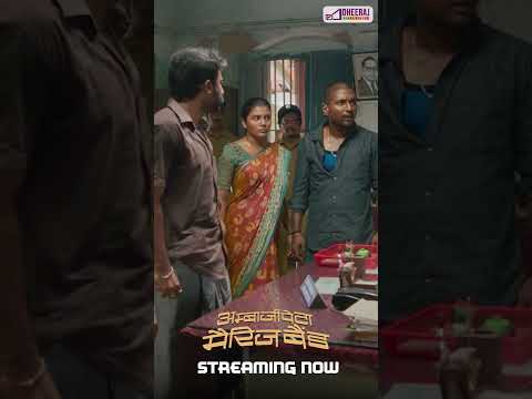 Ambajipeta Marriage Band Highlight Clips|Hindi Dubbed Full Movie | Suhas,Shivani| Dheeraj Mogilineni