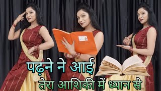Padhne Ne Aayi | Tera Aashiqui Ne Diyan Hai | (Official Music Video) Kehar Kharkiya | New Song 2025