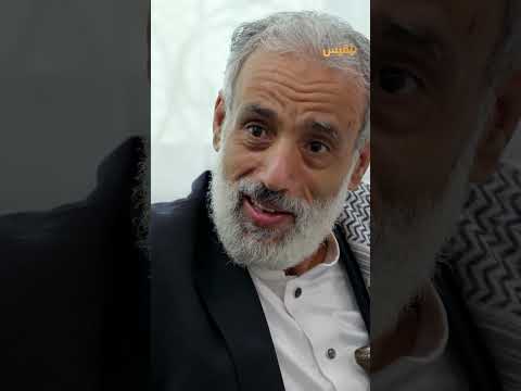 قناة بلقيس الفضائية