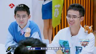 《最强大脑第12季》第8期 20250228 最强大脑12之又上强度？三维数字迷宫难度逆天了！-综艺节目-完整版