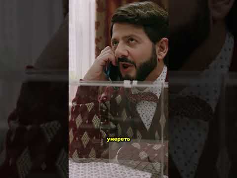 Вот так подарок на день рождения... 🤫 @TNT_shows #тнт #shorts #галустян  #юмор #шоу