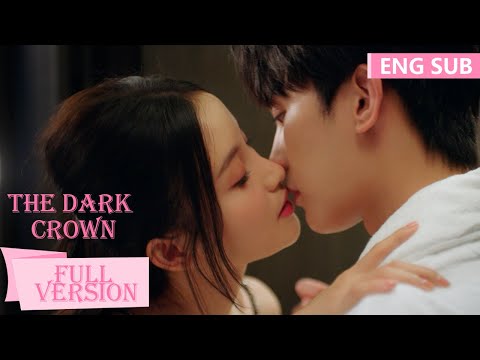 ENG SUB《上心 The Dark Crown》合集版 Full Version 像凤凰一样浴火重生以完成复仇，但爱情改变了一切！| 主演：林小宅，陈俊宇 | 腾讯视频-青春剧场