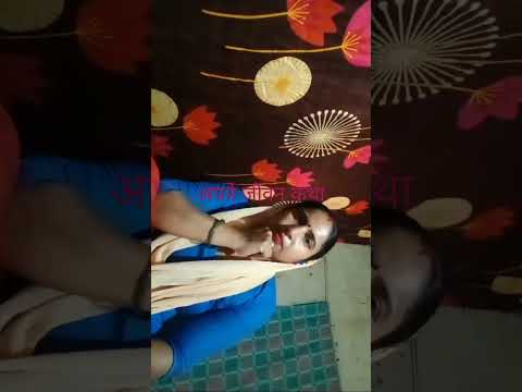 अपना जीवन कथा