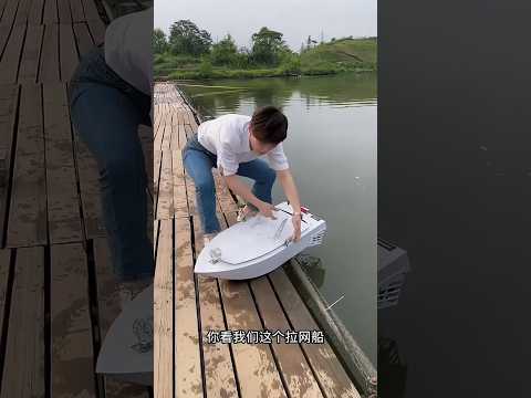 electric super boat⛵😍~NewViral Gadgets,Smart Appliances,KitchenUtensils/Home Inventions #shorts