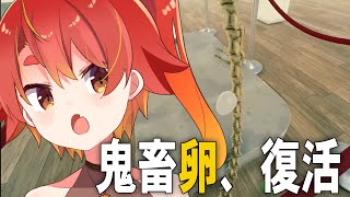 あの鬼畜卵が帰ってきた件【LOST EGG the Hard Boiled】