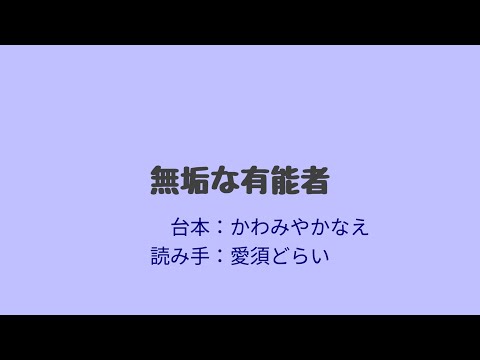 thumbnail_fKQHjL3J0LU