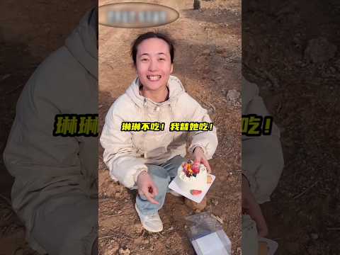 I Warned Rinki Not to Eat That Cake… But She Didn’t Listen! #shorts #short #subscribe #shortvideo