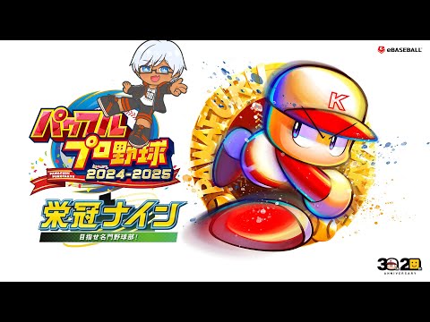 thumbnail_fKRemu5oTkQ