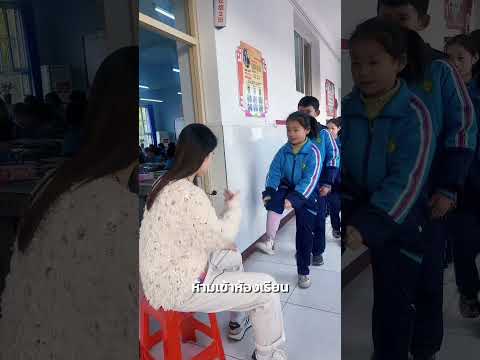 ครูที่ทุกคนเกลียดแต่รักเราที่สุด #ครูผู้เสียสละ