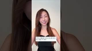 ひろみさま確認ページ♡ かわいい？♡