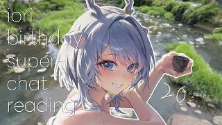 Birthday After Party / 誕生日でいただいたスパチャなど読む！BIG 感謝❤️【白鹿いおり Phase Connect】