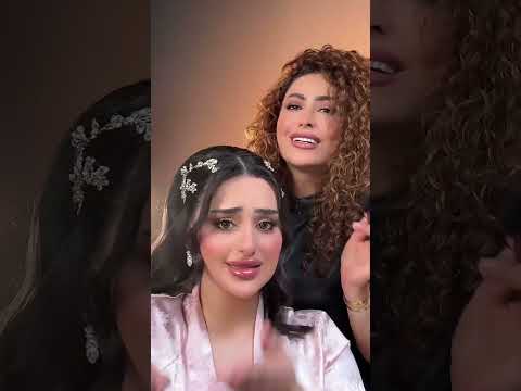 رفيقتك الحسودة يلي عينها ديقة ليندا و تتر @watarturath