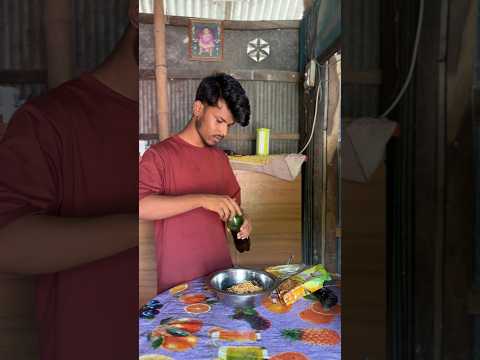 সকালে একা ঘুম থেকে উঠে নাস্তা তৈরি করে খেলাম 🍽️ #MiniVlog #VillageMorning #BelayatOfficial #Vlog