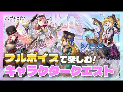 thumbnail_fKkH47sB4HU