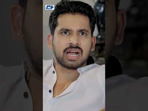 এই দেশে কি শুধু আপনারই একা বোন আছে" নাটক: গ্রামের ছেলে #cdchoice #banglanatok