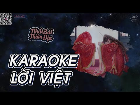 [KARAOKE] Nhất Bái Thiên Địa【Lời Việt】- Mộ Hàn & HBY | Tiểu Muội Màn Thầu Cover | S. Kara ♪