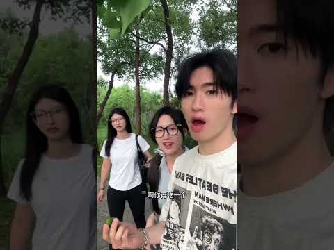 bạn tốt thật chứ