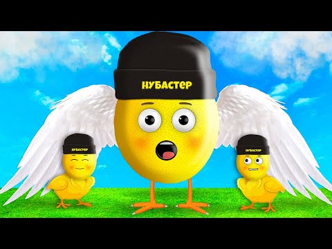 Я СТАЛ ПТИЦОЙ в ROBLOX