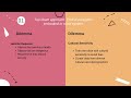 Robot Design and Functionality Assessment