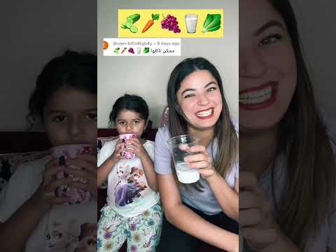 اكل الايموجي مع بنتي #shorts