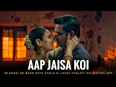 Aap Jaisa Koi 2025 Movie Explained In Hindi | R Madhavan | Filmi Cheenti