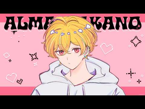 【2026/8/19】高田村でアモアス配信！【AmongUs / 宇宙人狼】