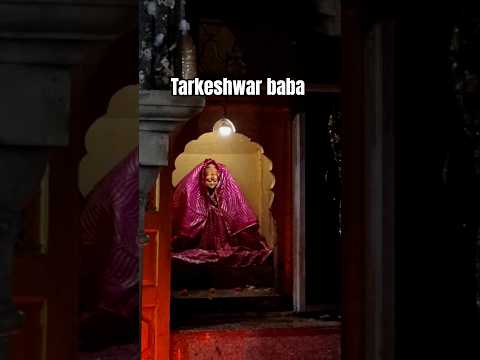 Tadkeshwar Mahadev ji, Jaipur #bhole #bholenath #shiv #shivshankar #bholenath