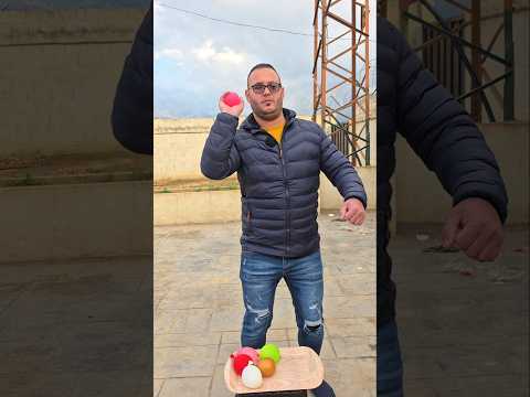 رمى بالون الماء عليها !