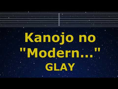 Karaoke♬ Kanojo no