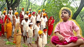 कारभाज नारायणाचा अवतार पाहताच गावकरी झाले चकीत | Gatha Navnathanchi Full Episode 53