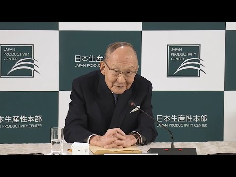 2025年 正副会長年頭会見（フル）