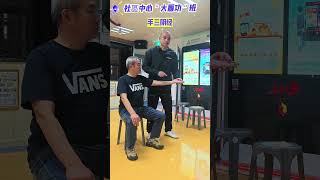 澳門社區中心 教授大雁氣功 傳播養生健康正能量