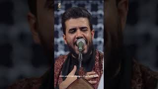 [ روجة المشاية ]#علاء_الغريباوي يابعد روحي الزلم |روجه مو من البحر #1447 #2025 #مشاية_الاربعين #جديد