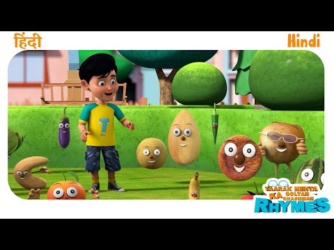 Nursery Vegetable Song for Kids | TMKOC Hindi Nursery Rhymes for Children