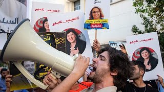 YouTube video thumbnail: Tunisians Protest Against Undocumented sub-Saharan African Migrants