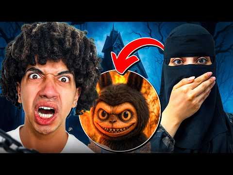 مرات اخويا هى كمان هتتأذى ؟ 😱