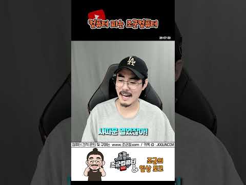 출근했어!!