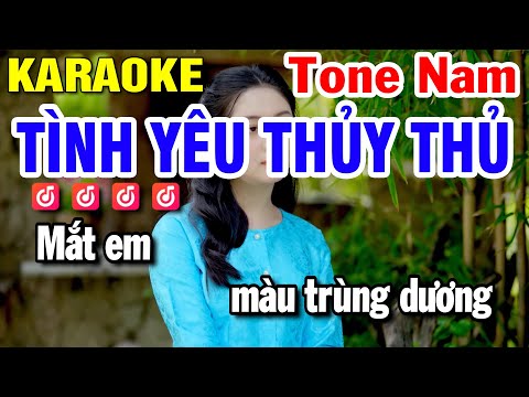 Tình Yêu Thủy Thủ Karaoke Nhạc Sống Tone Nam | Huỳnh Lê